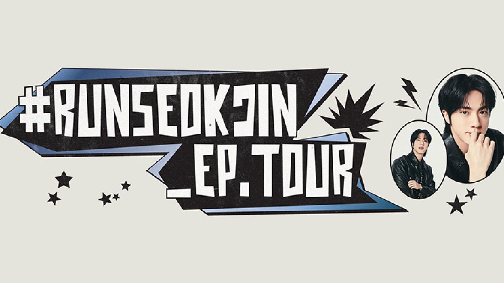 ⁣DAY 2 #runseokjin_ep.TOUR in GOYANG